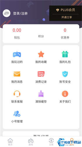 07073游戏盒