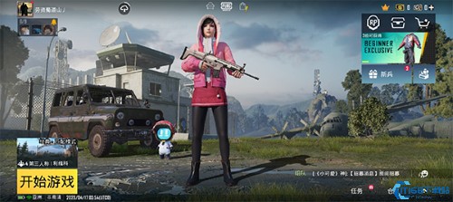 PUBGMOBILE
