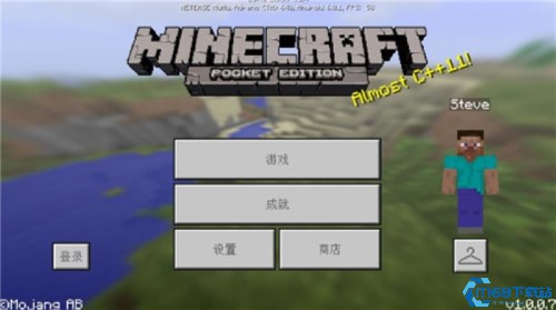 我的世界1.0.0.7