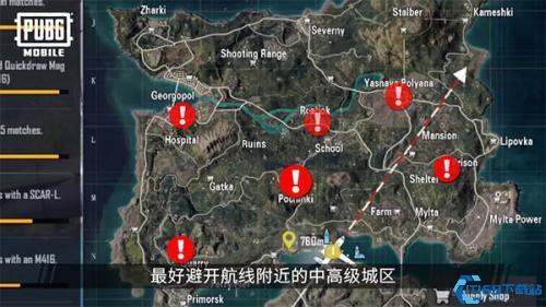 PUBG国际服