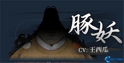 饿殍明末千里行