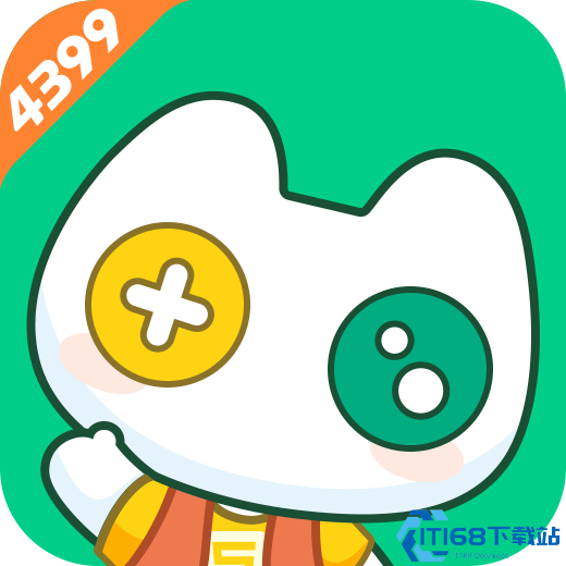 4399在线玩