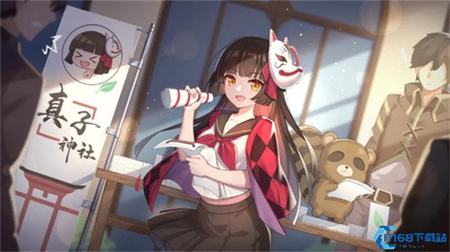 灵魂潮汐