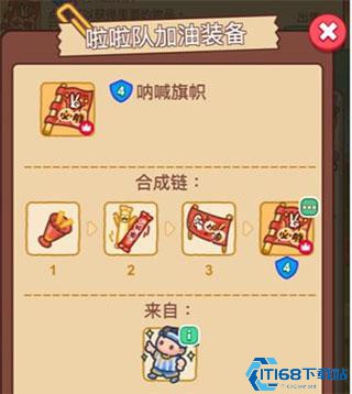 梦境侦探