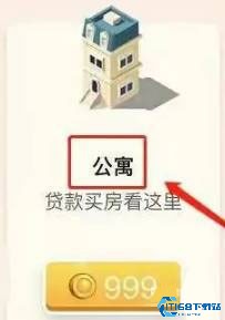 米加小镇世界英文版