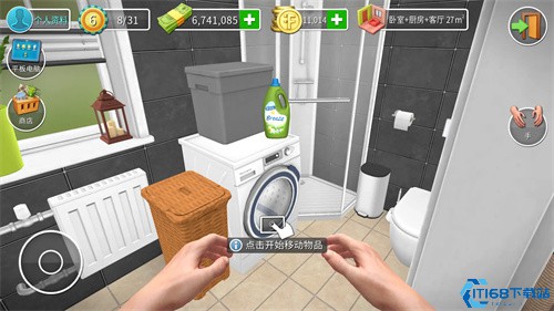 House Flipper