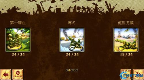 玩具塔防中文版