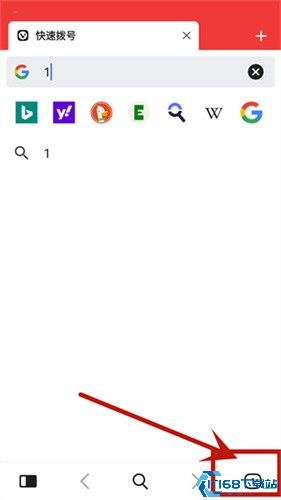 vivaldi浏览器