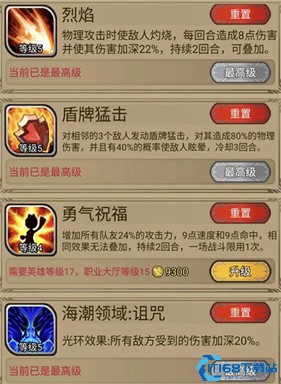 奇境小镇