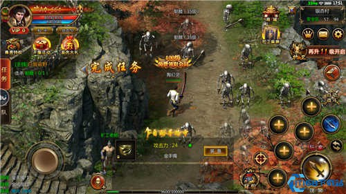 1.76元素大极品传奇