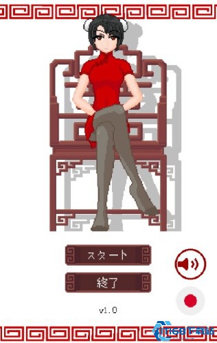 gameofdice像素老师