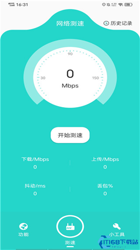 比特精灵