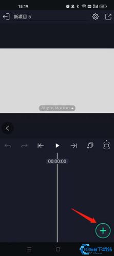 Alight Motion凉笙版