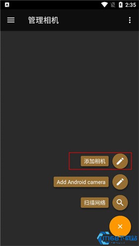tinyCam pro