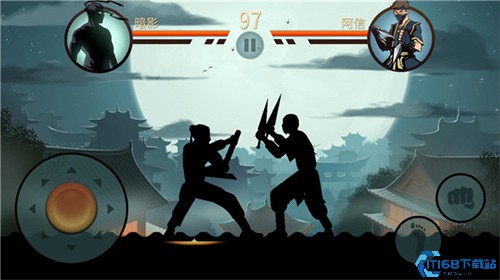 暗影格斗2中文版