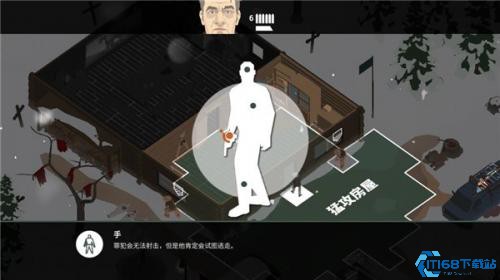 这是警察2