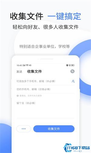 文叔叔
