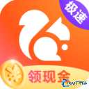 uc浏览器极速版