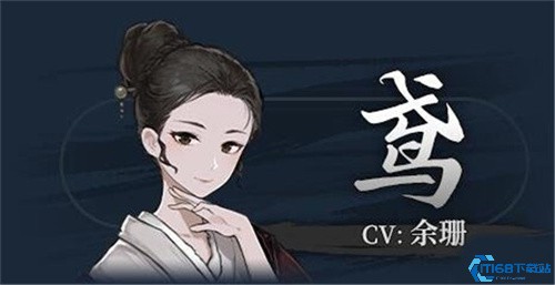 饿殍明末千里行