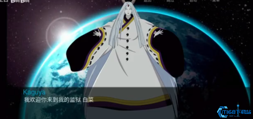 木叶培训师