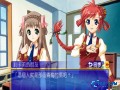 爱神餐馆2