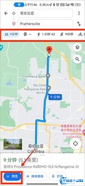 谷歌地图中文版