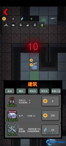 猎梦宿舍