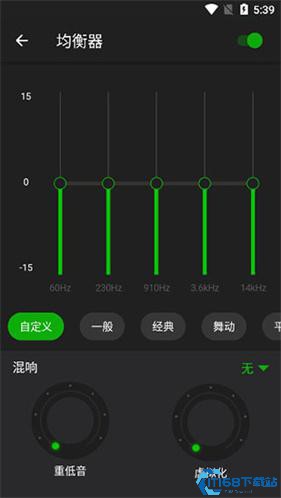 XPlayer
