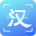 汉王扫描王