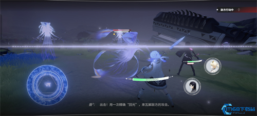 来自星尘