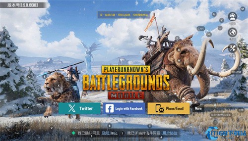 PUBGMOBILE最新版本