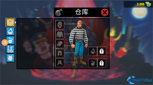 小偷模拟器2