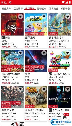 switch助手