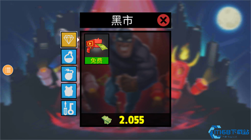 小偷模拟器2
