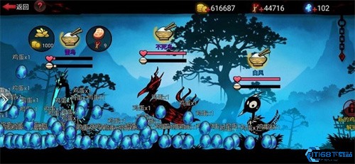 火柴人联盟2