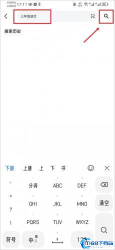 零五网