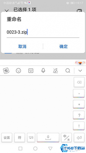 苦力怕论坛基岩版