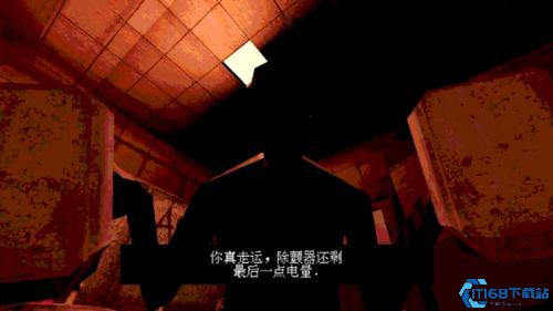 恶魔轮盘赌手机版