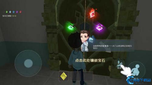 恐怖躲猫猫2国庆版本