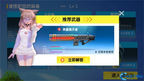 小忍战计划