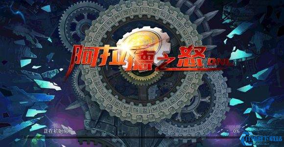 阿拉德之怒BT公益服