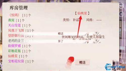 深宫曲