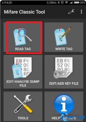 Mifare Classic Tool