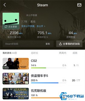 小黑盒