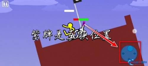火柴人对决