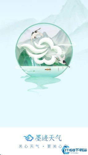 墨迹天气