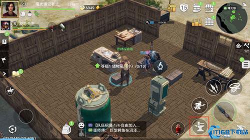 迷失蔚蓝