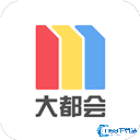 Metro大都会