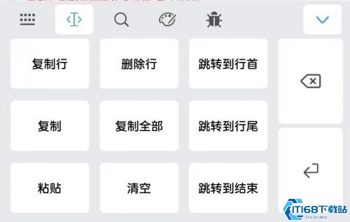 菜菜音乐盒