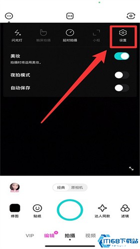B612咔叽